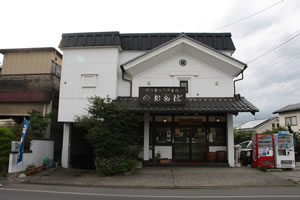 餅・和菓子処おおば